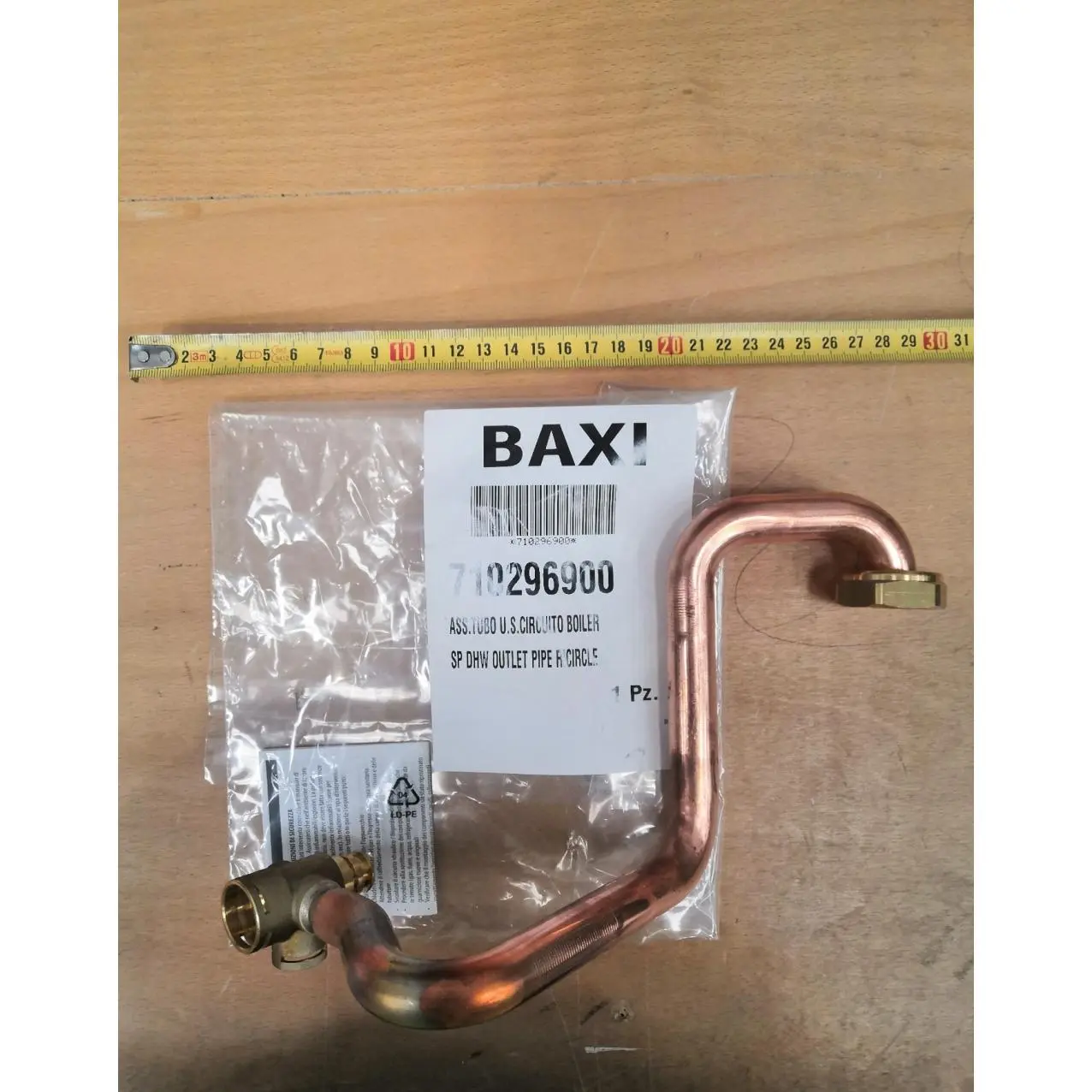 Трубка виходу ГВП із рециркуляцією BAXI 710296900