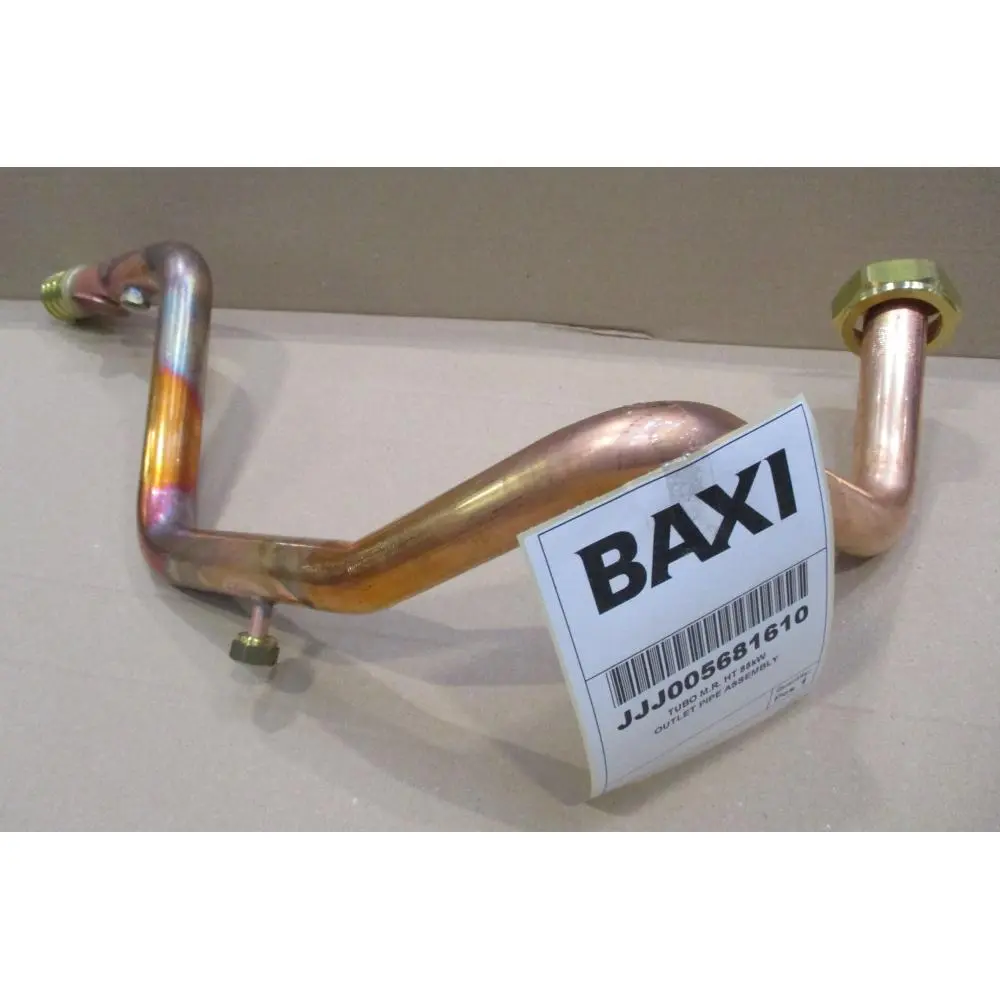 Вихідна трубка в зборі BAXI 5681610