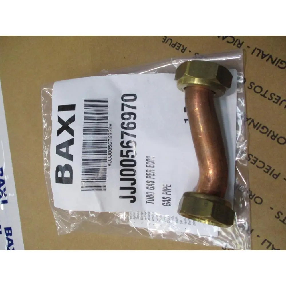 Газова трубка BAXI 5676970