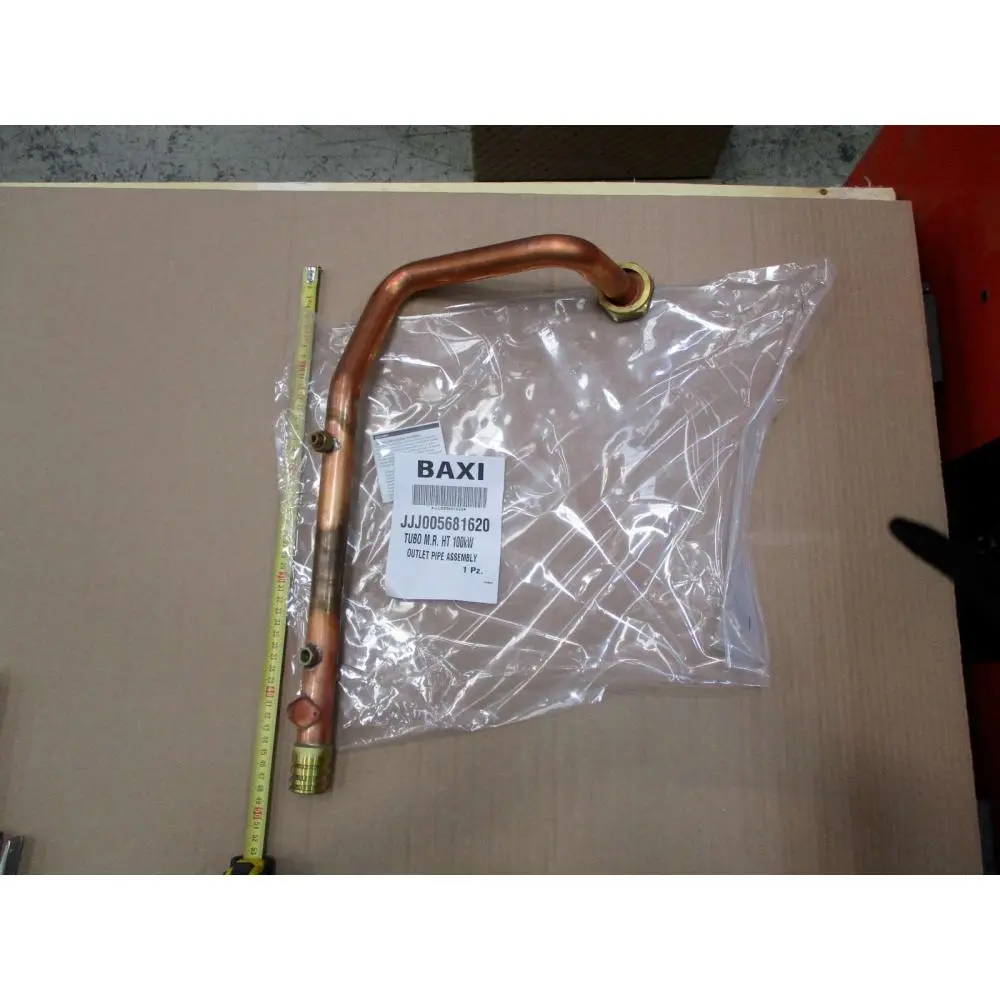Вихідна трубка в зборі BAXI 5681620