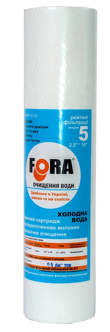 Картридж зі спіненого поліпропілену 5 мкм FORA 1/50