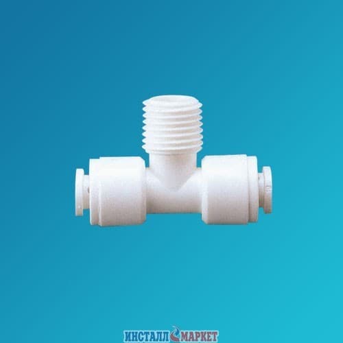 Трійник 1/4" шланг x 1/4" НР x 1/4" шланг