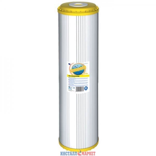 Пом'якшувальний картридж Aquafilter FCCST20BB