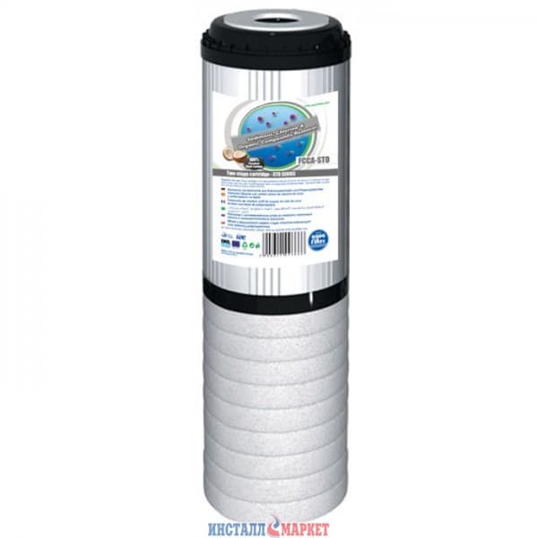 Картридж із гранульованим бітумним вугіллям Aquafilter FCCA-STO