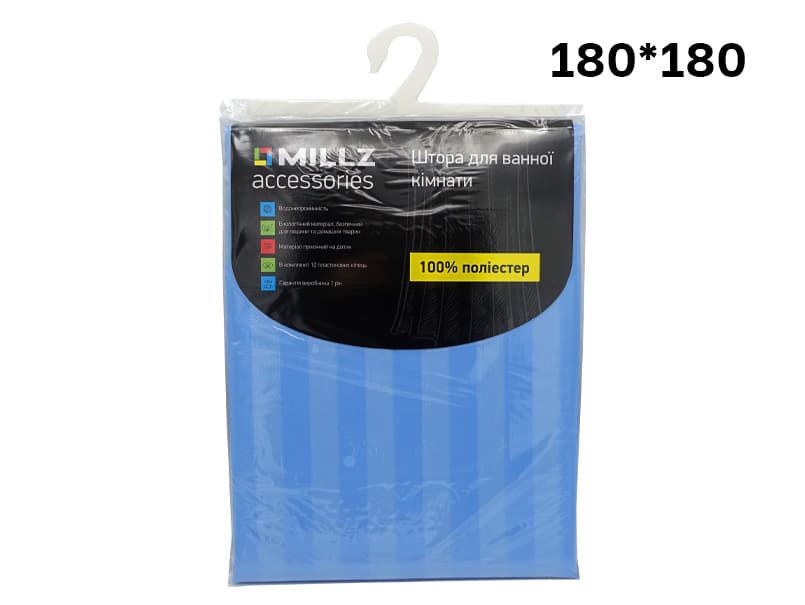 Шторка - фіранка для ванної MILLZ блакитна поліестер 180х180 MRS-P-063