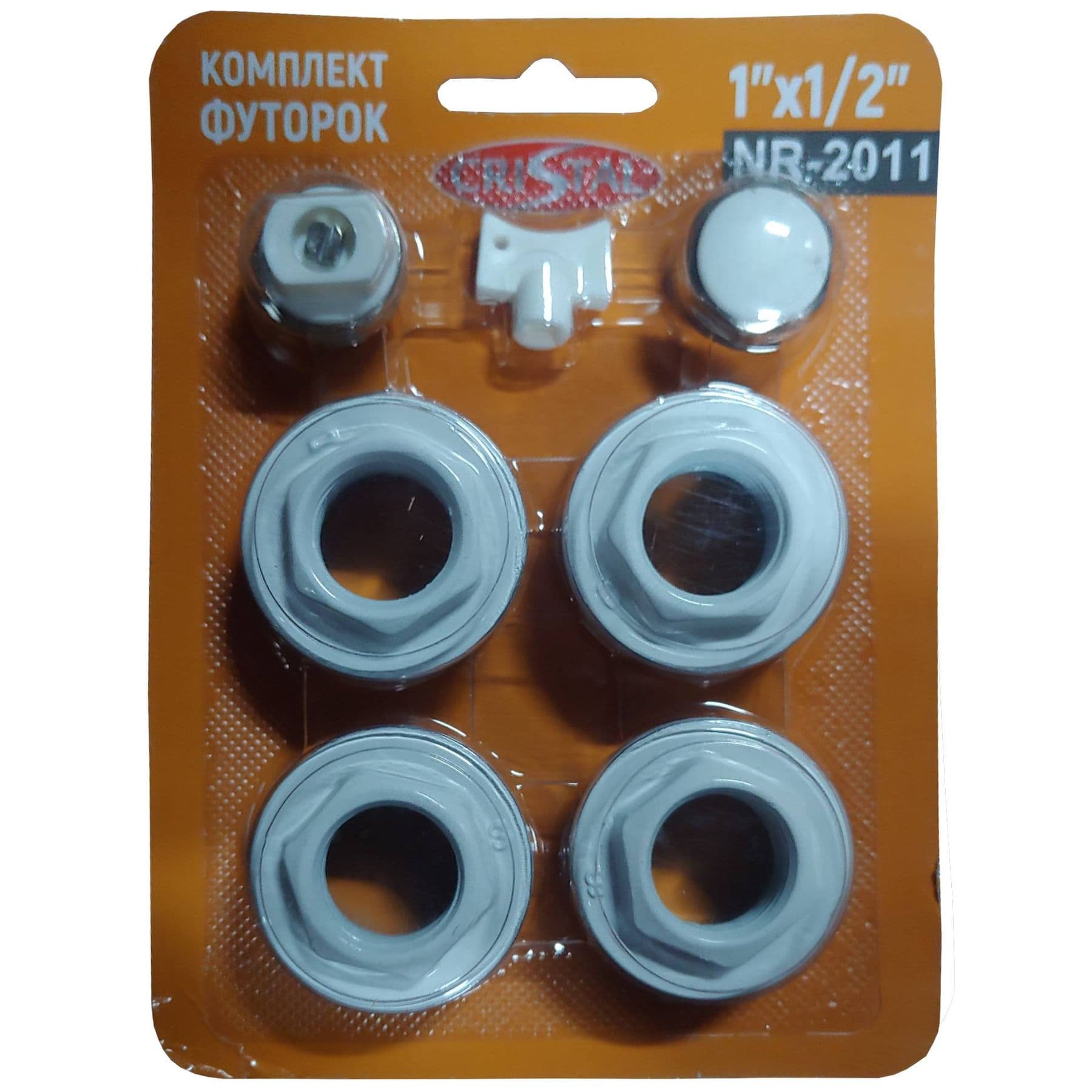 Комплект футорок Solomon для радіаторів 1"x1/2"