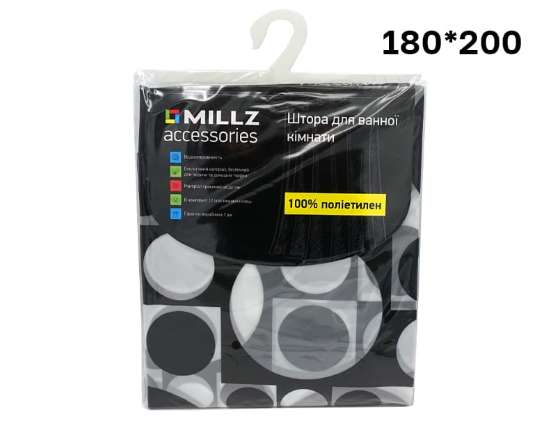 Шторка - фіранка для ванної MILLZ принт чорно-білий горошок 180х200 MRS-P-068