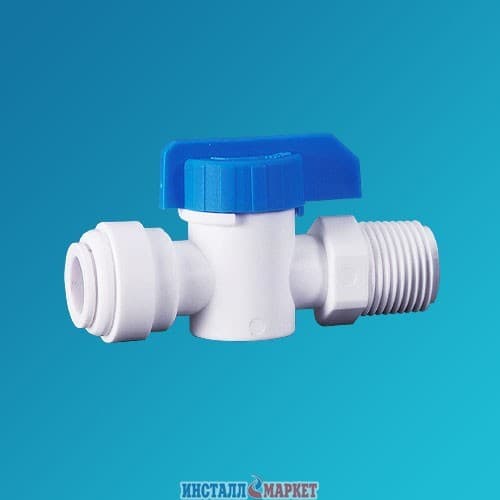 Кран кульовий прямий, 1/4" шланг х 1/4"РН, Quick Connect, білий колір