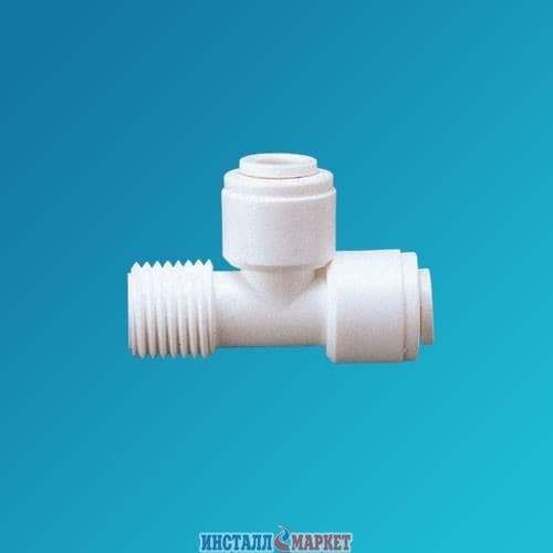 Трійник 3/8" шланг x 1/4" шланг x 1/4" НР