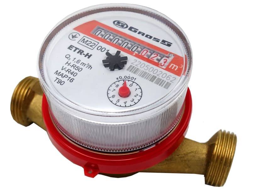 Лічильник Gross ETR-C(H) 1/2" 110 мм гарячої води R 50H/40V без штуцера 1/20