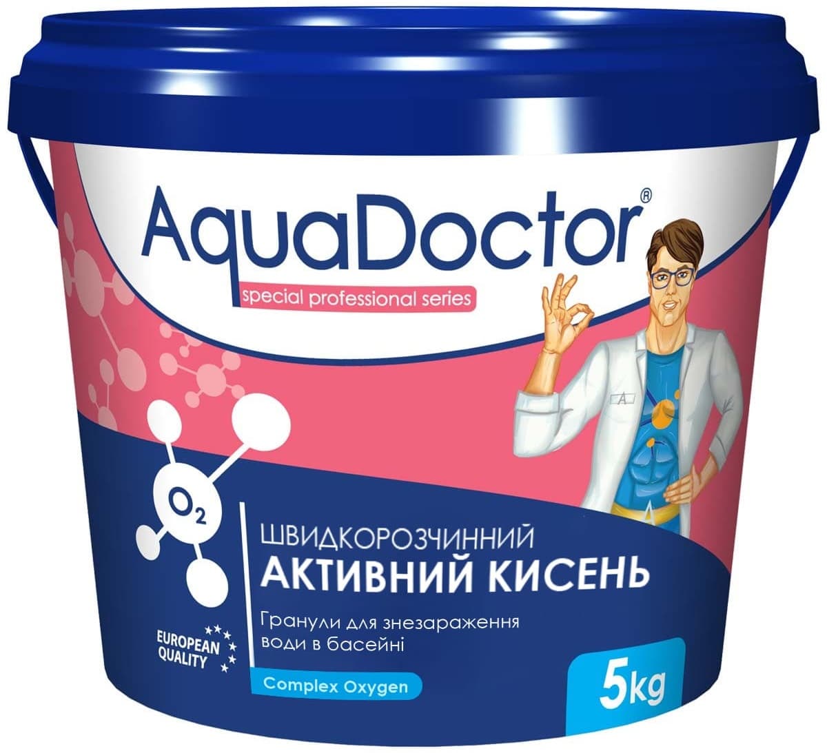 Активний кисень для басейну AquaDoctor O2 5 кг в гранулах