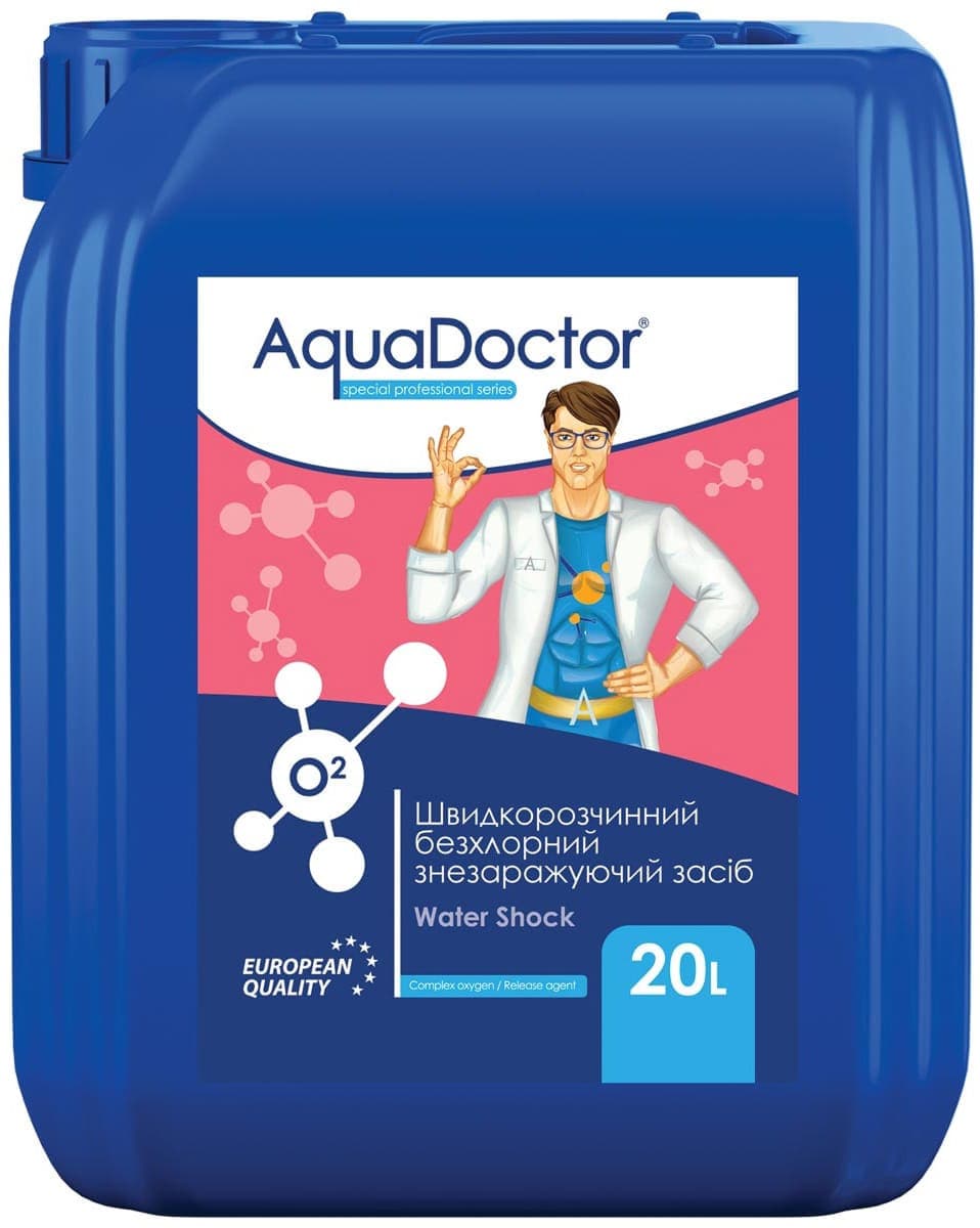 Активний кисень для басейну AquaDoctor O2 20 л рідкий