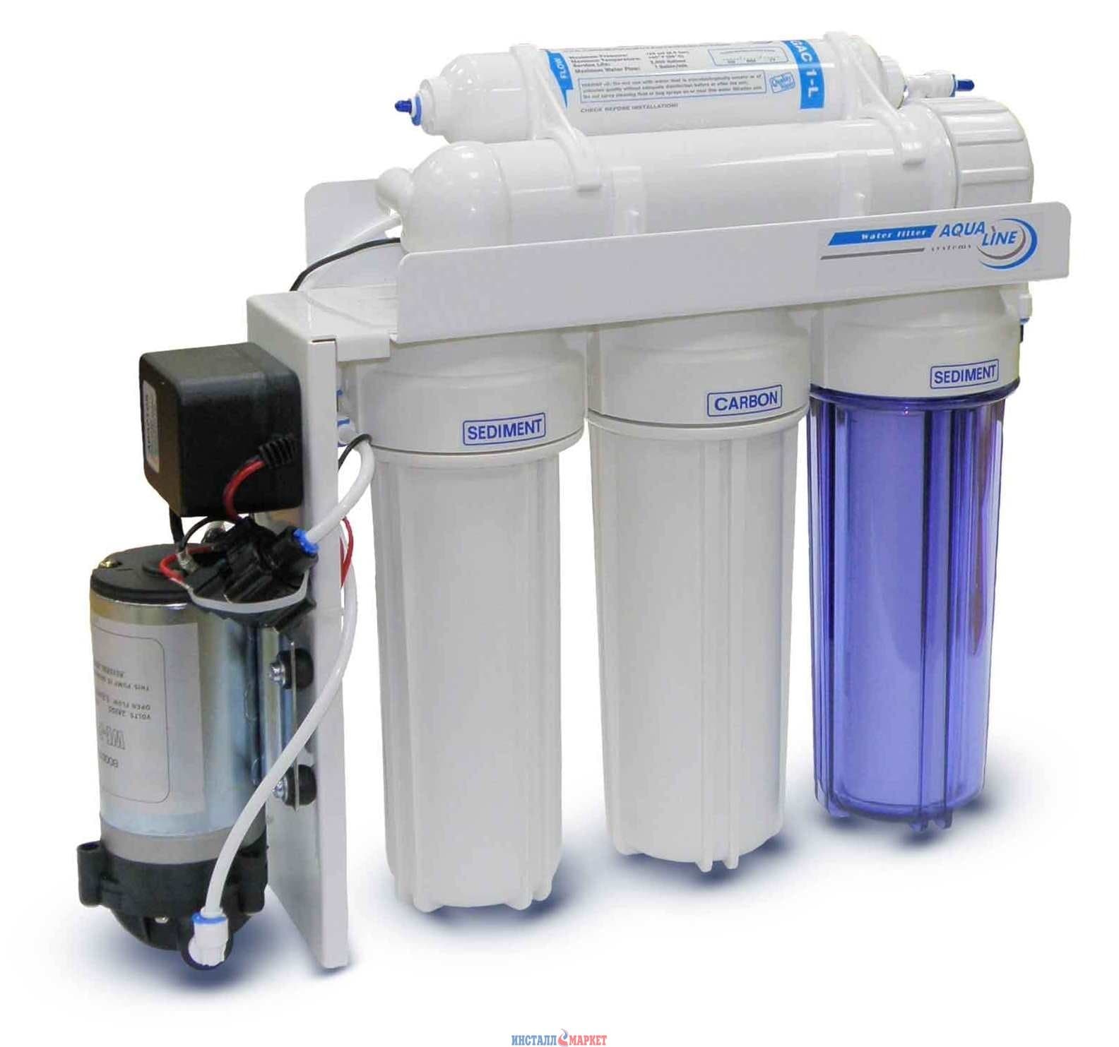 Система зворотного осмосу Aqualine RO-5+pump (з насосом)