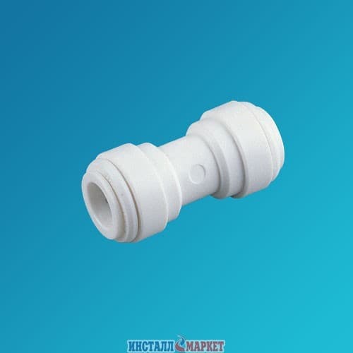 Муфта 3/8" шланг x 3/8" шланг