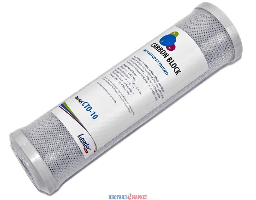 Картридж вугільний LEADER CARBON BLOCK CTO-10