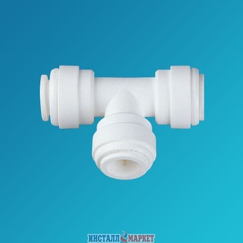 Трійник 3/8" шланг x 3/8" шланг x 3/8" шланг