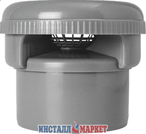 Вакуумний клапан 110 (Аератор)