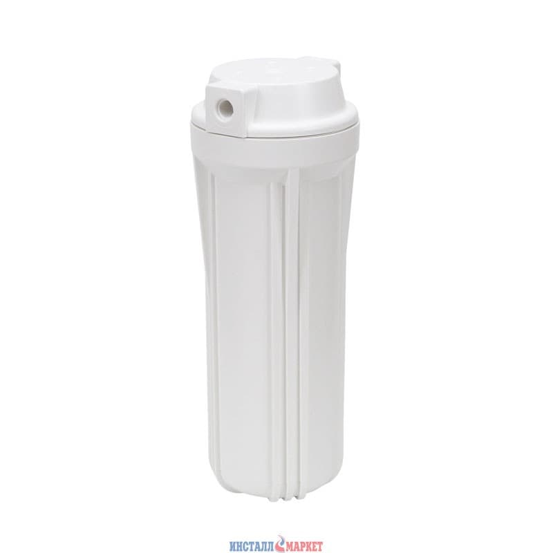 Корпус фільтра для систем фільтрації, підключення 3/8", біла склянка