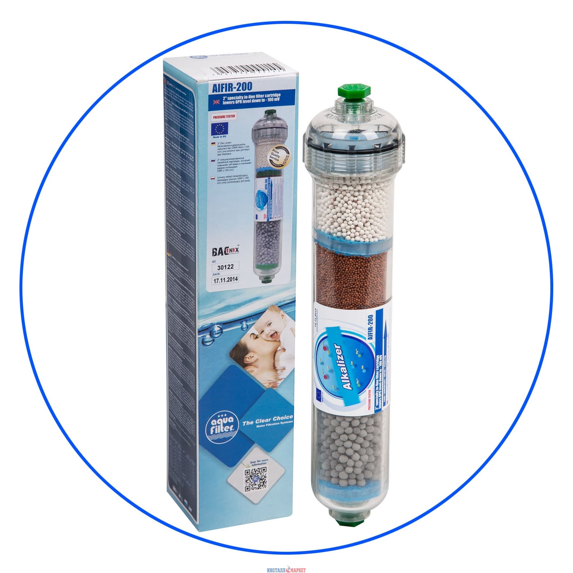 Картридж Aquafilter AIFIR 200 біокерамічний для іонізації води