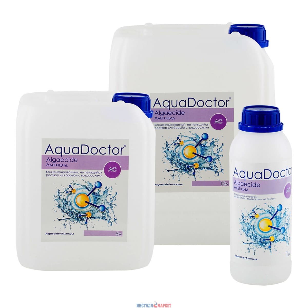 AquaDoctor AC 5 л