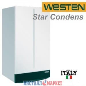 Газовий конденсаційний котел WESTEN STAR CONDENS 280