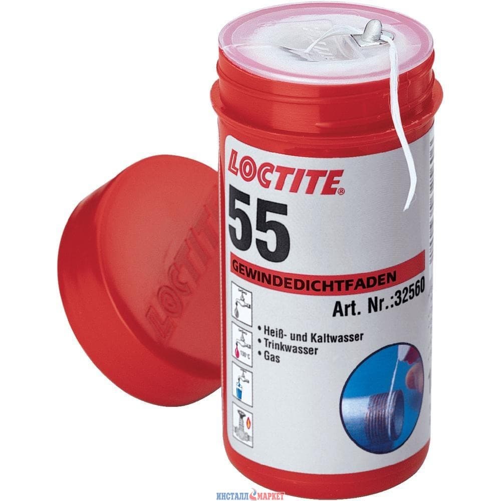 Герметизуюча нитка для труб Loctite 55, допуск на газ/питну воду (160 m)
