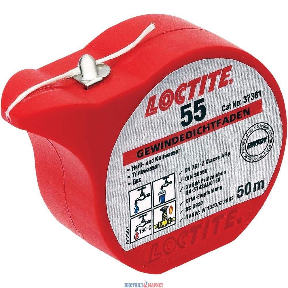 Герметизуюча нитка для труб Loctite 55, допуск на газ/питну воду (50 m)