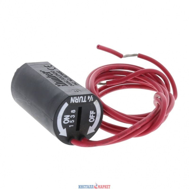 Соленоїд змінного струму для електромагнітних клапанів Hunter AC Solenoid