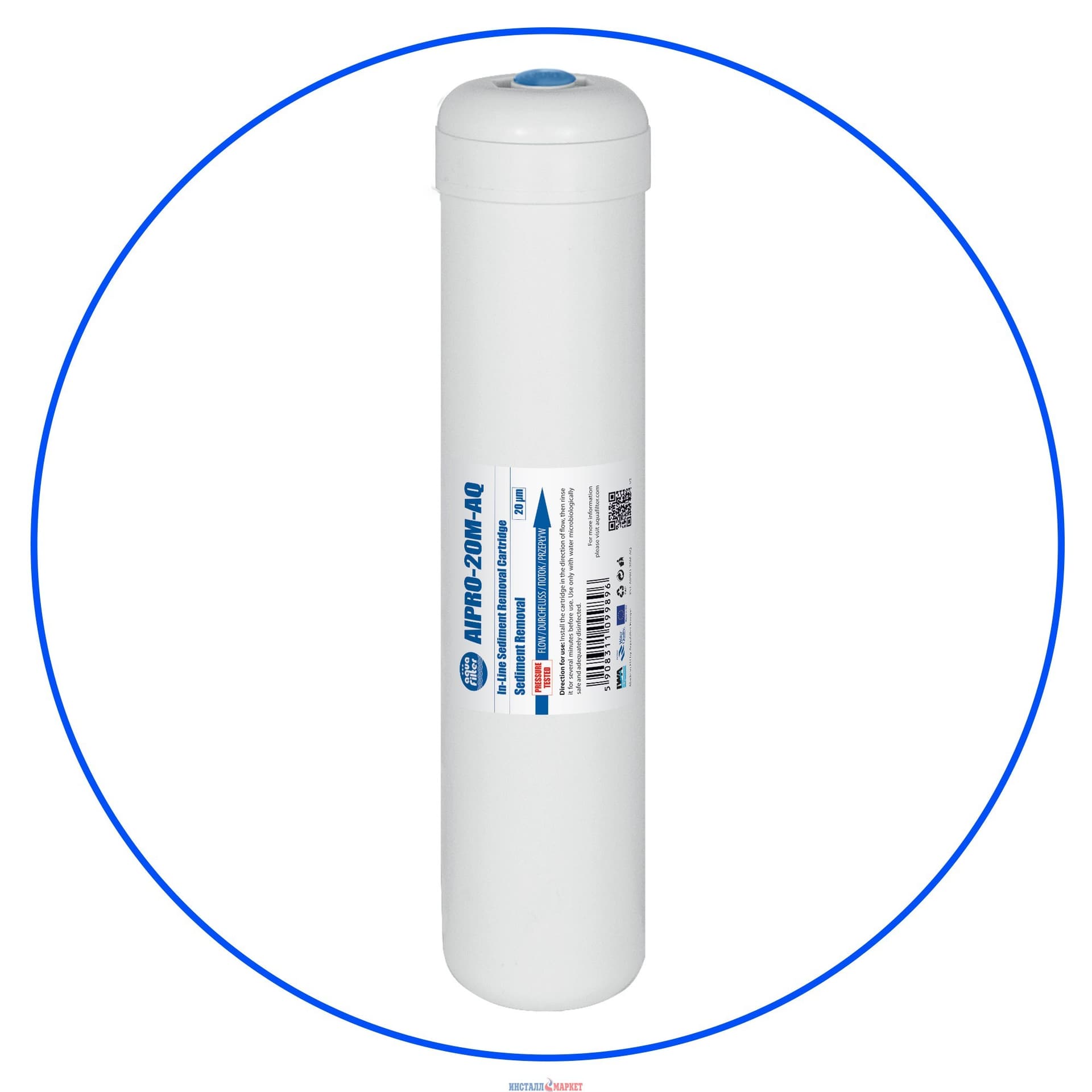 Картридж механічний лінійний Aquafilter AIPRO-20M-AQ