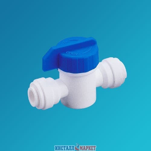 Кульовий кран пластиковий 3/8" шланг x 3/8" шланг - (швидкороз'ємне з'єднання)