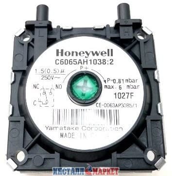 Датчик тиску повітря пресостат HONEYWELL 0.81 - 6 mbar BAXI, WESTEN, HERMANN, BIASI