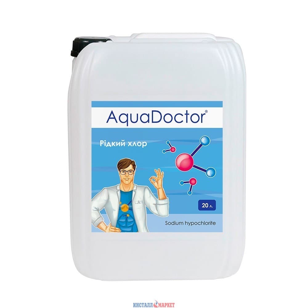 Рідкий хлор AquaDoctor C-15L 20 л