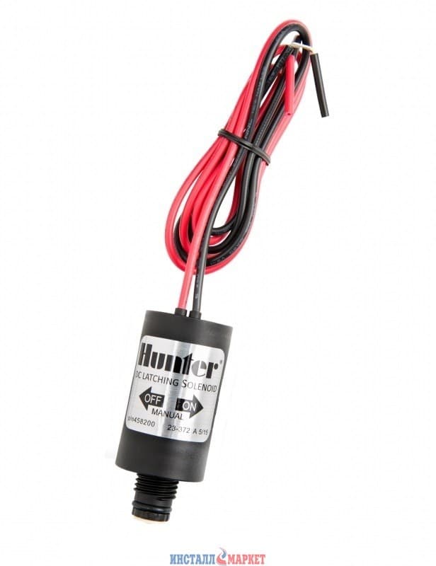 Соленоїд постійного струму для електромагнітних клапанів Hunter DC Solenoid