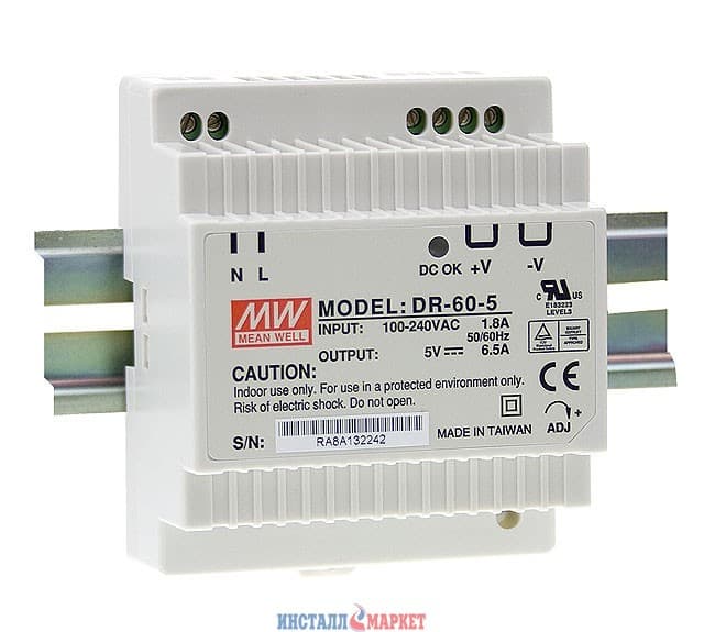 Трансформатор mean well 60W 230V AC/24V DC