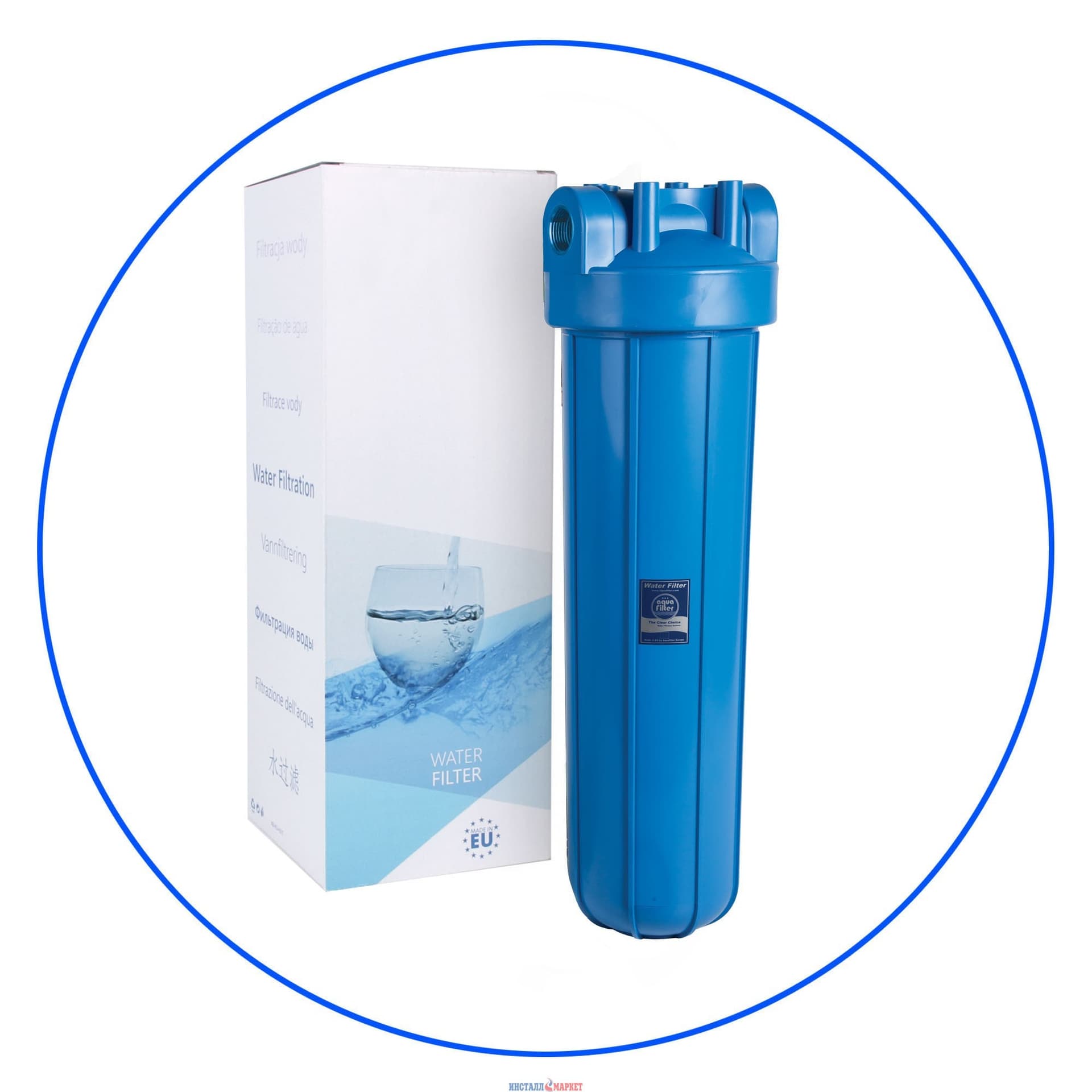 Синий обновленный усиленный корпус типа Big Blue 1 1/2" в упаковке