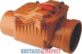 Зворотний клапан 110