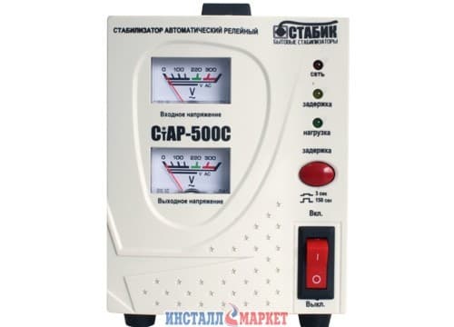 Стабилизатор напряжения Стабик СТАР-500-C