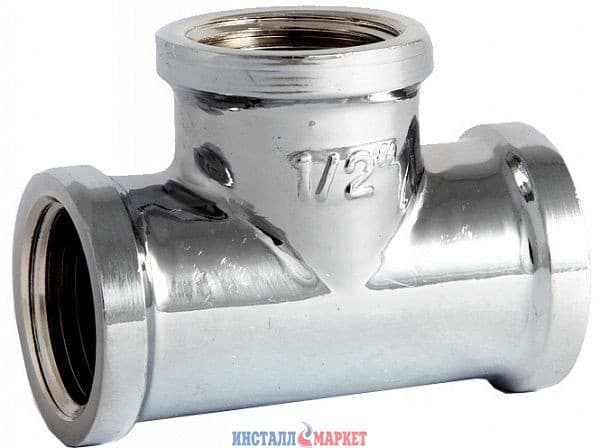Трійник латунний 1/2" ВВВ хром ASCO