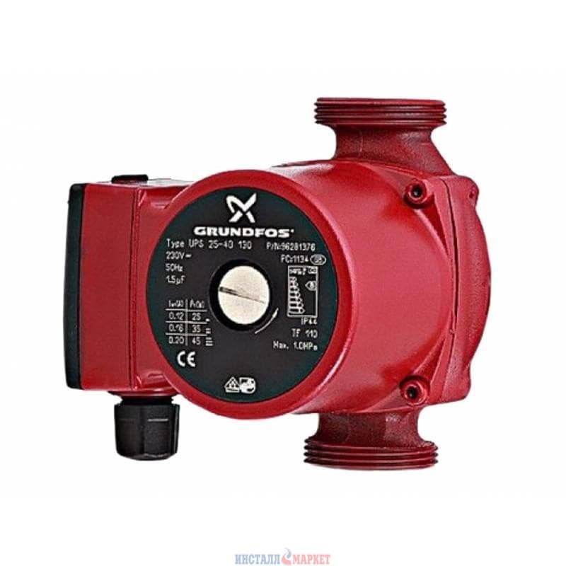 Насос циркуляційний Grundfos UPS 25/6 130