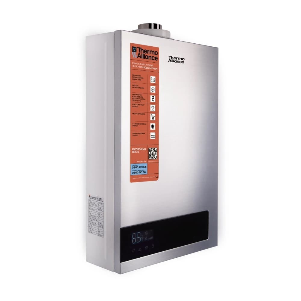 Колонка газова турбована Thermo Alliance JSG20-10ETP18 10 л