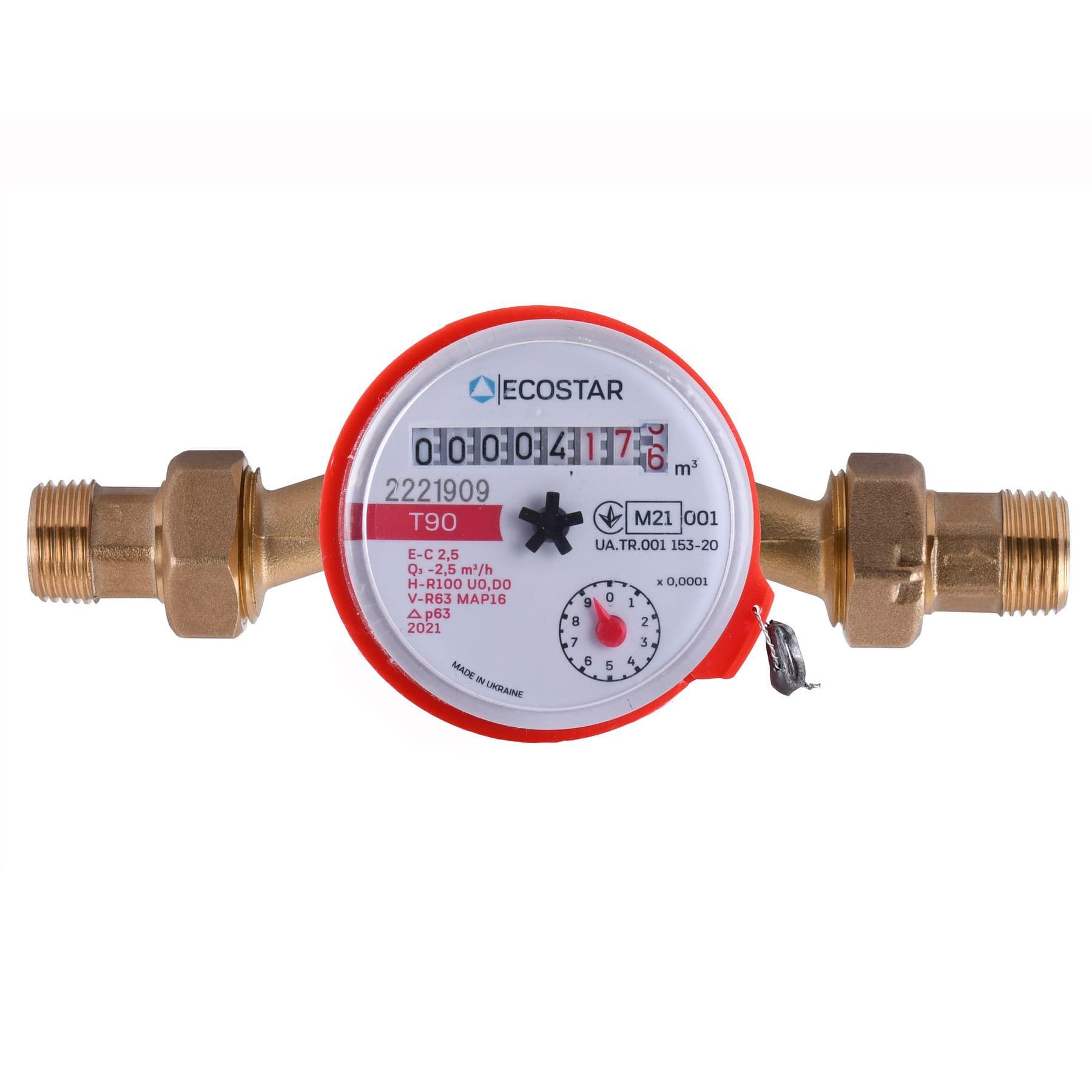 Счетчик горячей воды ECOSTAR DN15 1/2″ L110 E-C 2,5 в комплекте со штуцерами