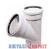 SKEA – трійник 56x56-45°