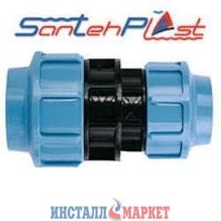Муфта перехідна 40х25 SantehPlast