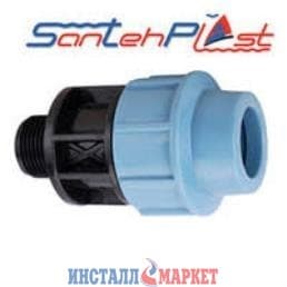 Муфта з зовнішньою різьбою 32 х 1 1/4" SantehPlast