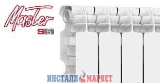 Радіатор алюмінієвий Fondital Master S5 500/100