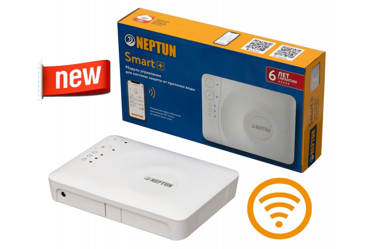 Контролер Neptun Smart+