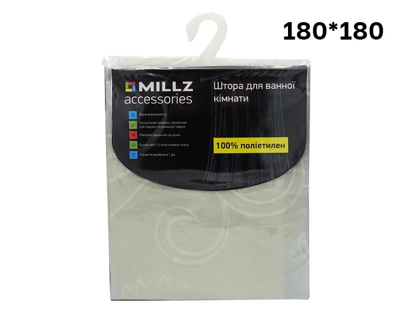 Шторка - фіранка для ванної MILLZ білий принт візерунки 180х180 MRS-P-069