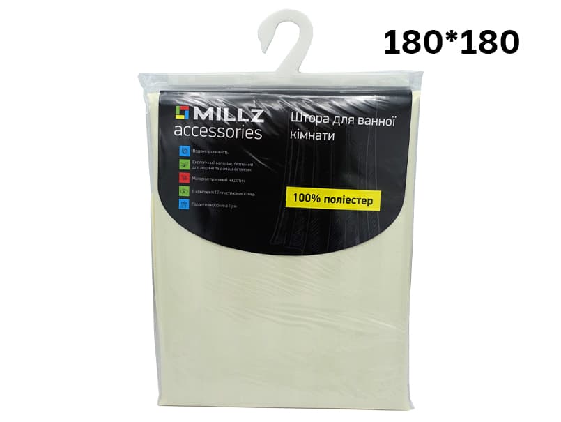 Шторка - фіранка для ванної MILLZ тілесний поліестер 180х180 MRS-P-062