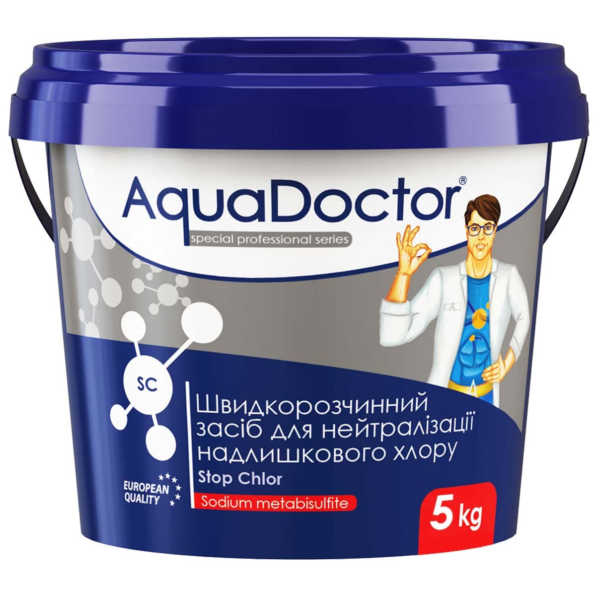 Засіб для нейтралізації хлору в басейні AquaDoctor SC Stop Chlor – 5 кг