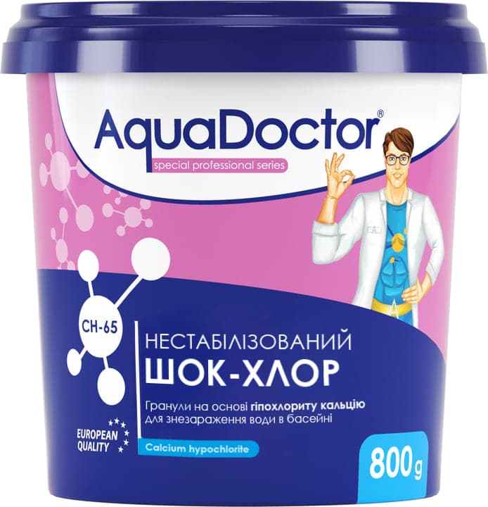 Шок-хлор для басейну AquaDoctor CH-65 0.8 кг в гранулах нестабілізований